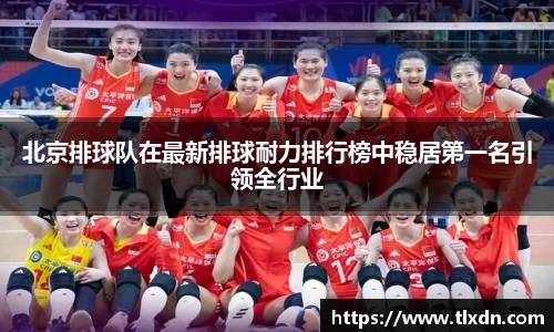 vwin网上官网