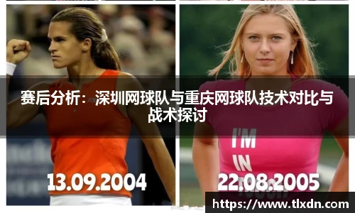 德赢官方